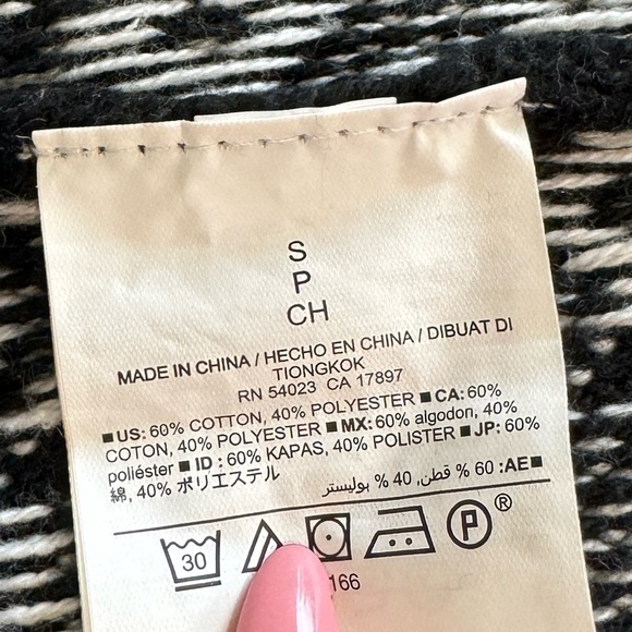 Old Navy Black & White Aztec Cotton Knit Front Open Cardigan (Small) - Picture 6 of 6